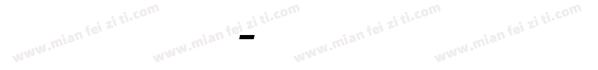 Bembo Semi Bold Italic字体转换